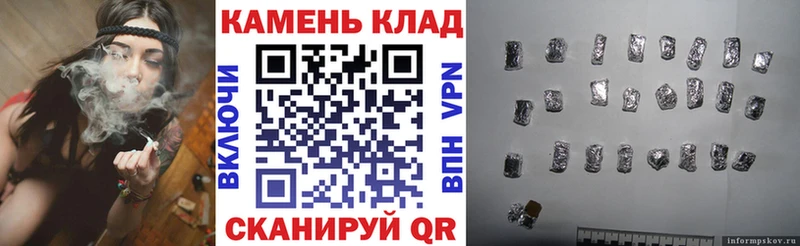ГАШ Изолятор  KRAKEN ONION  Шарья 