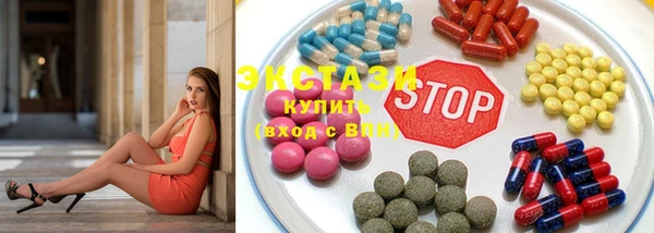 PSILOCYBIN Покровск