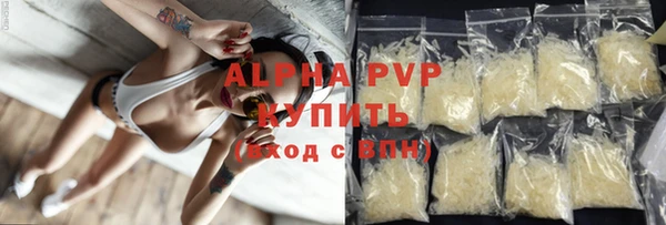 PSILOCYBIN Покровск