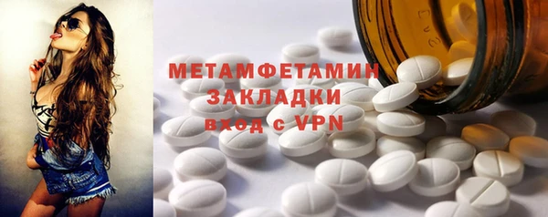 PSILOCYBIN Покровск