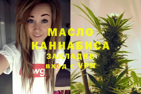 PSILOCYBIN Покровск