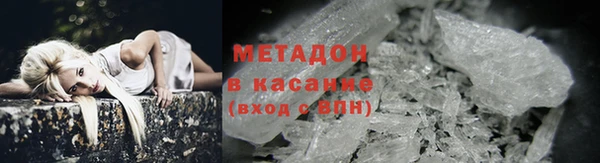 PSILOCYBIN Покровск