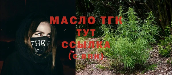 PSILOCYBIN Покровск