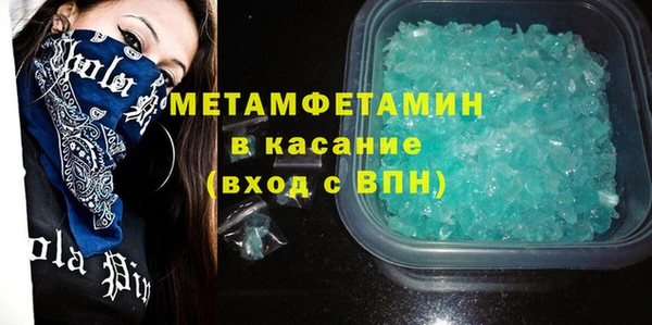 каннабис Весьегонск