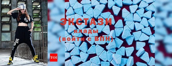 PSILOCYBIN Покровск
