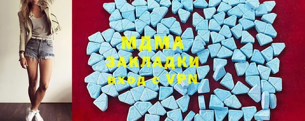 PSILOCYBIN Покровск