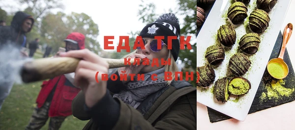 PSILOCYBIN Покровск