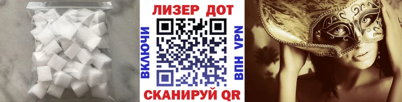 ЛСД экстази кислота  Шарья 