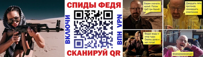 Метамфетамин пудра  что такое   Шарья 